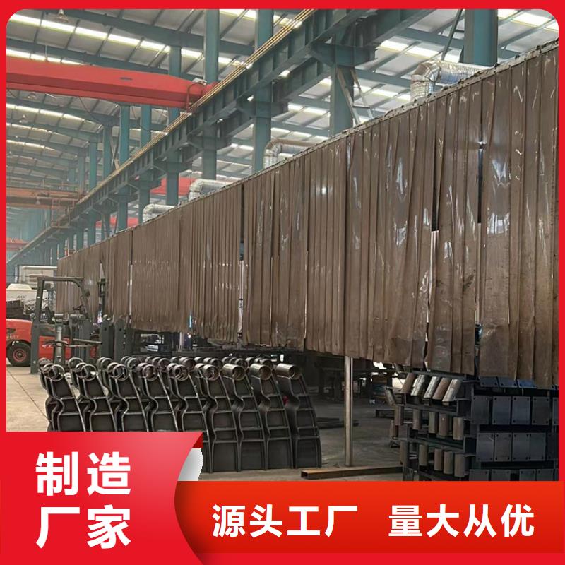 【道路护栏【景观护栏】品质好才是硬道理】