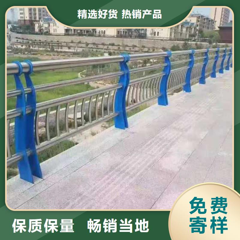 道路护栏景观护栏种类丰富