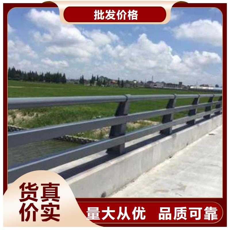 道路护栏,防撞护栏拒绝差价