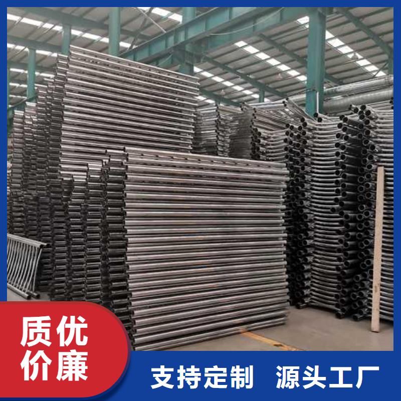  道路护栏让客户买的放心
