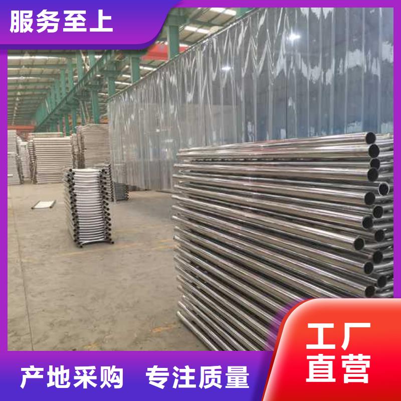  道路护栏型号全价格低