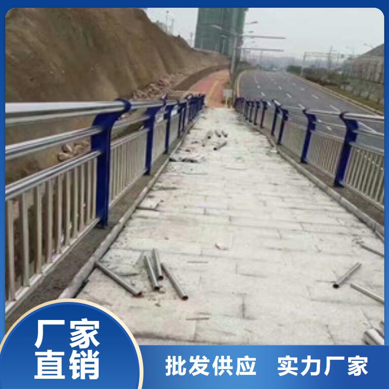 道路护栏市政道路防护栏好品质用的放心