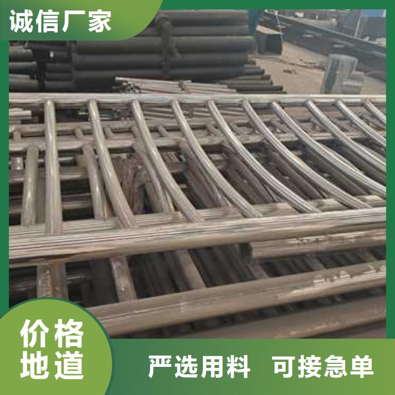 现货供应道路桥梁防撞护栏_诚信企业