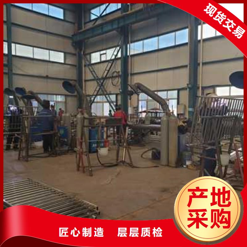 道路护栏产地厂家直销