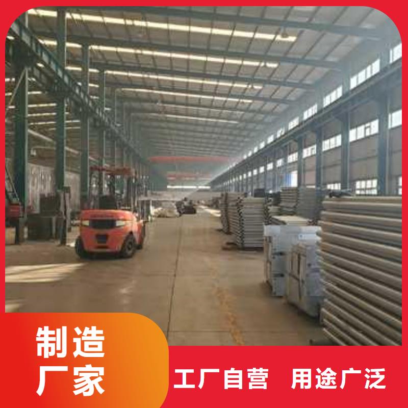 道路护栏【景观】护栏源厂直销