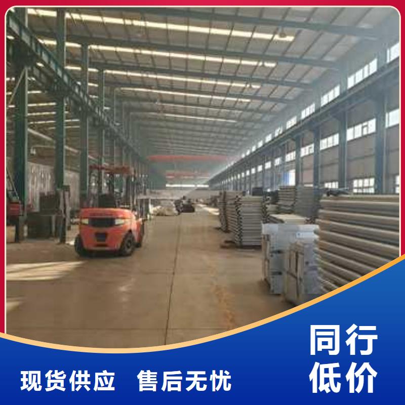 道路护栏【q235b波形护栏板】买的放心