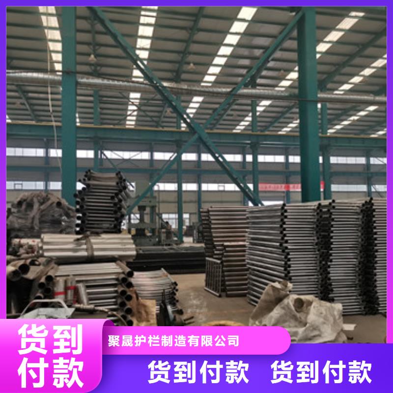  道路护栏工厂采购