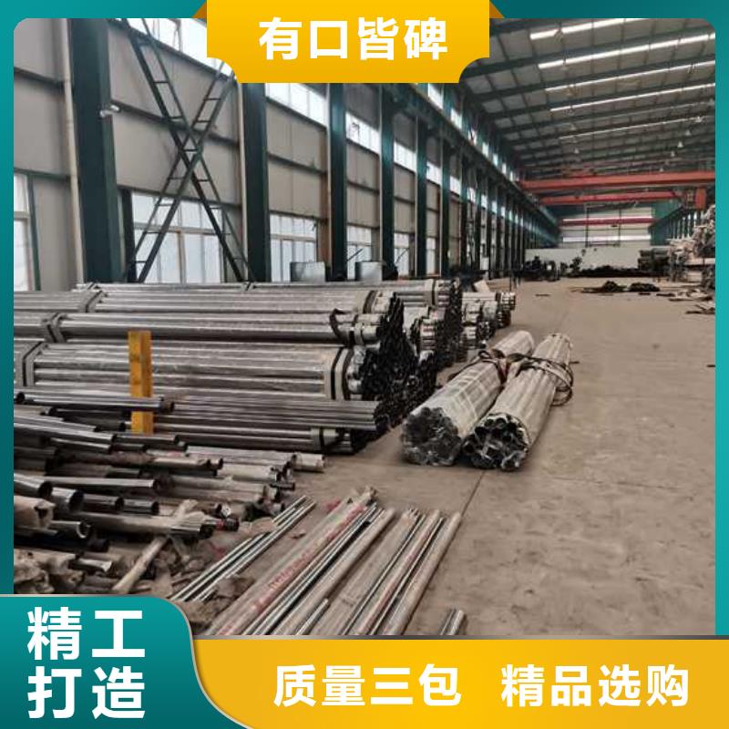 道路护栏用品质赢得客户信赖