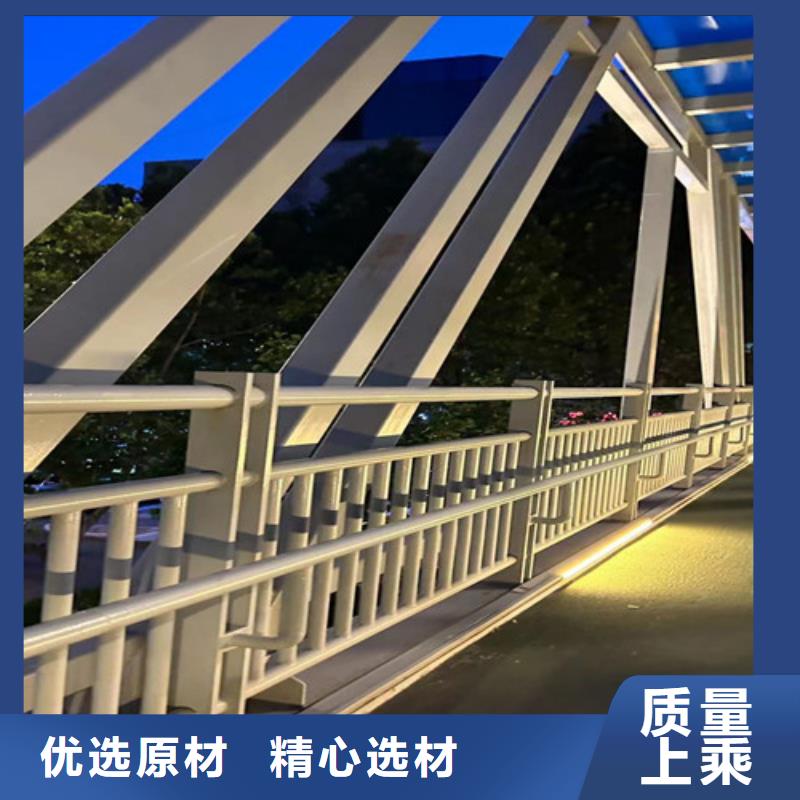 灯光护栏【桥梁防撞护栏】现货快速采购