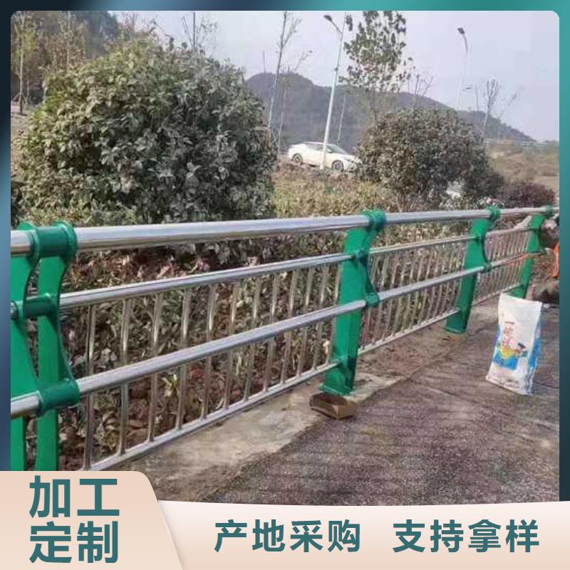 护栏,【道路护栏】来图定制量大从优