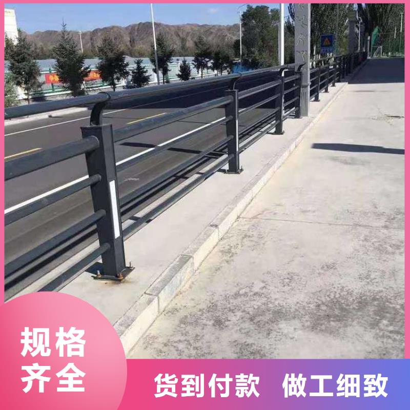 灯光护栏【河道护栏】物流配货上门