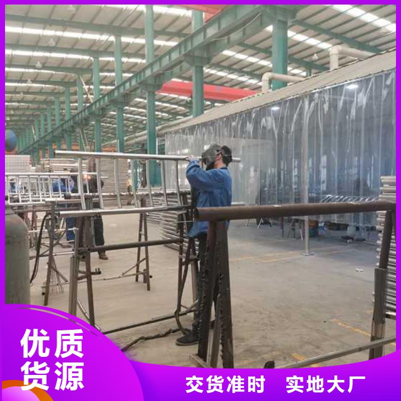 灯光护栏【市政护栏】专业厂家