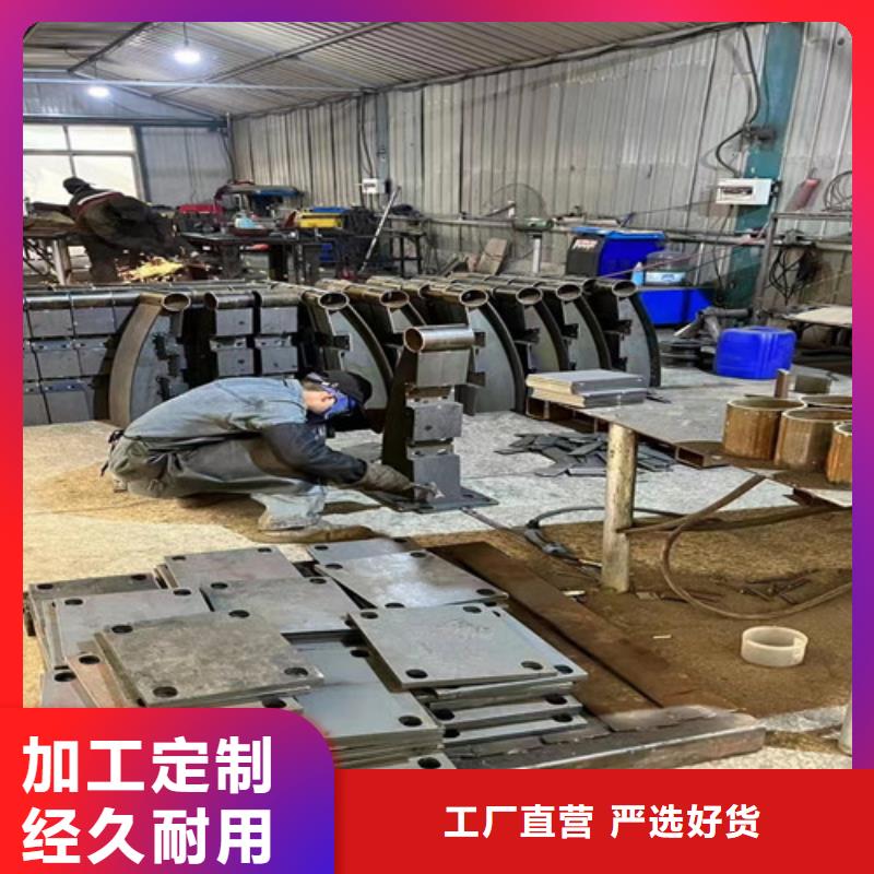景观护栏【桥梁防撞护栏】为品质而生产