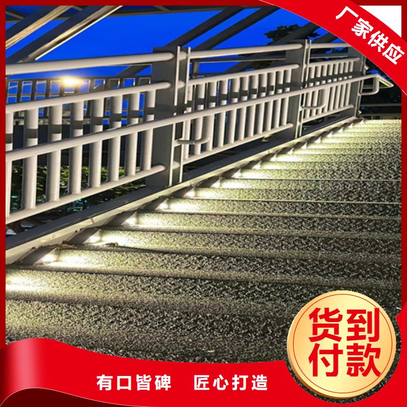 景观护栏镀锌喷塑防撞栏品质商家