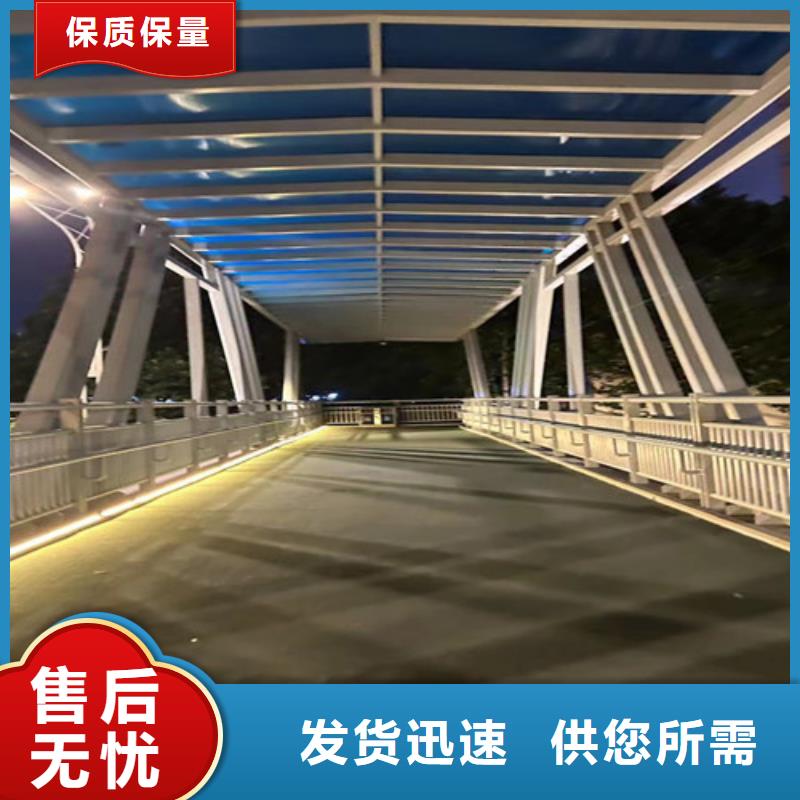 景观护栏-【【市政护栏】】精品选购