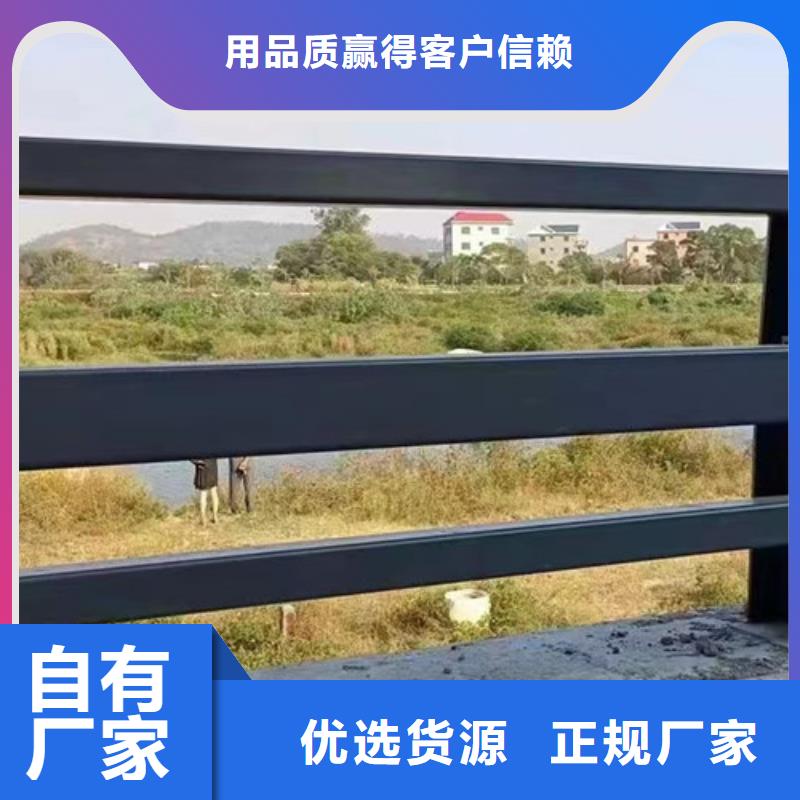 护栏2景观护栏一手货源源头厂家