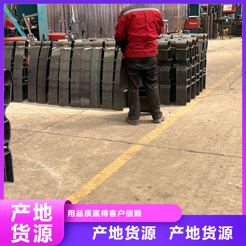 喷塑防撞护栏今日价格行情