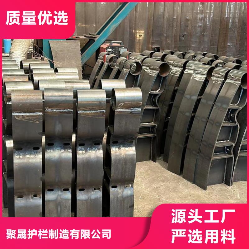 #交通防撞护栏#-价格优惠