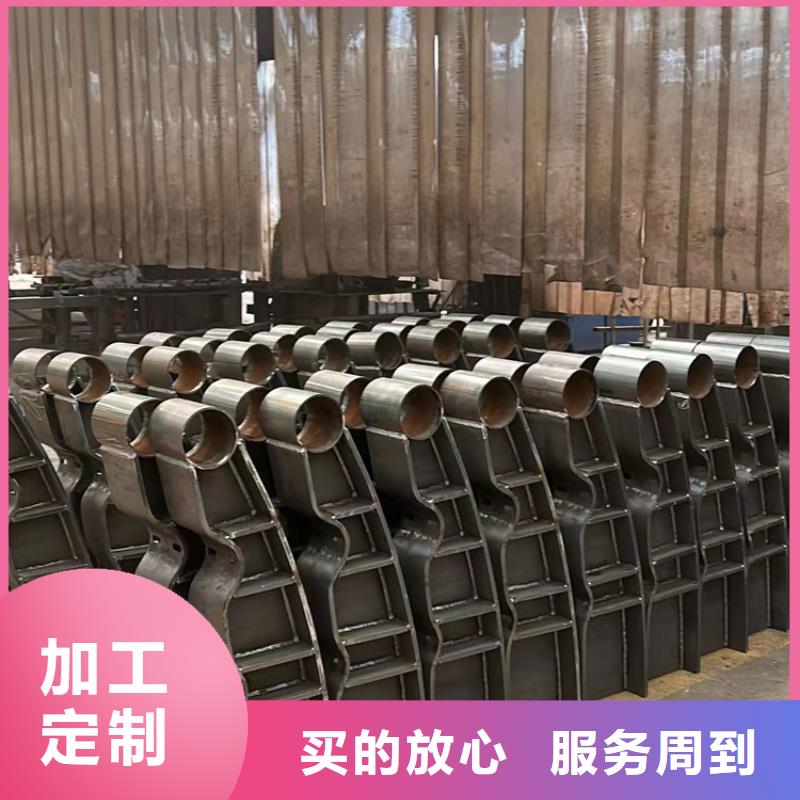 聚晟【就近发货 护栏2_防撞护栏选择我们选择放心】、货到付款-《当地》公司