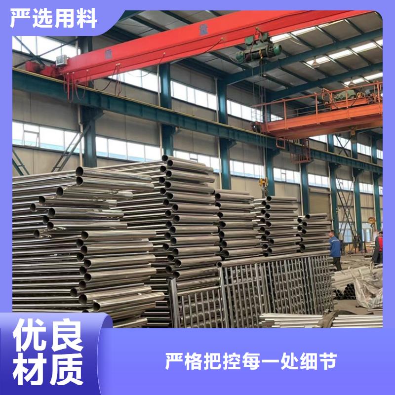 景观护栏桥梁防撞护栏品质值得信赖