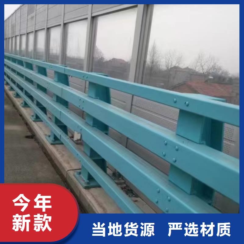桥梁护栏现货充足