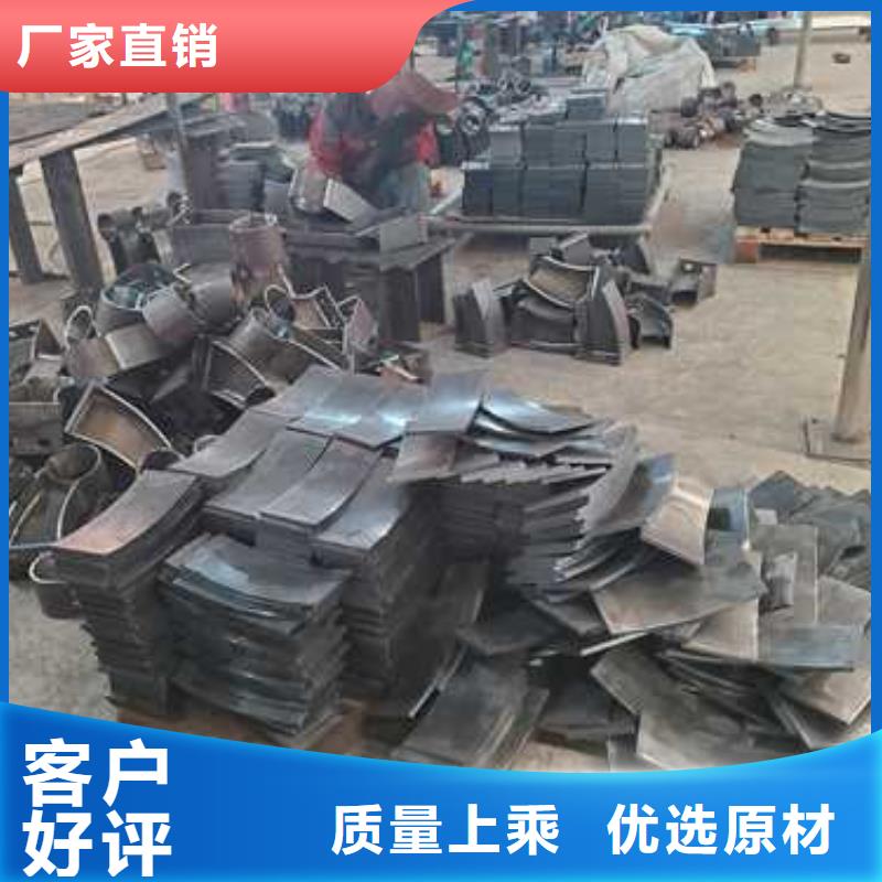 选喷塑防撞护栏全国统一价