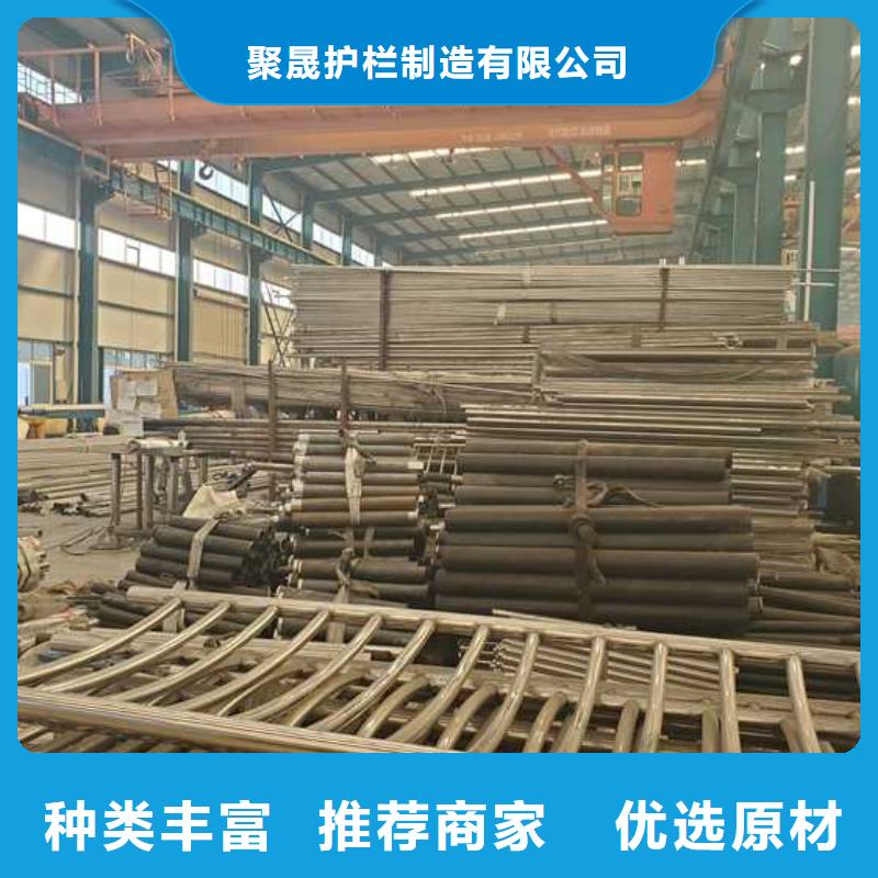 景观护栏【河堤防撞护栏】品质之选