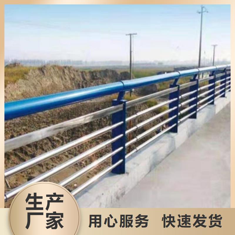  景观护栏当地厂家值得信赖