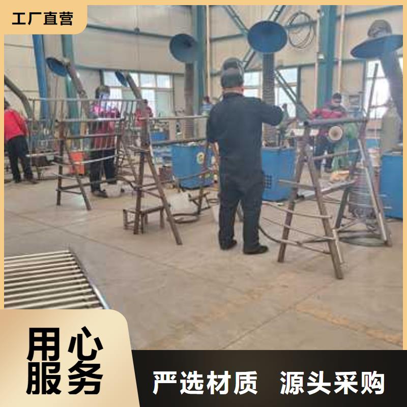 高铁不锈钢护栏定制