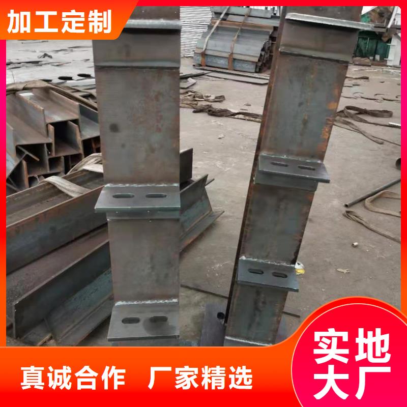 景观护栏信誉有保证