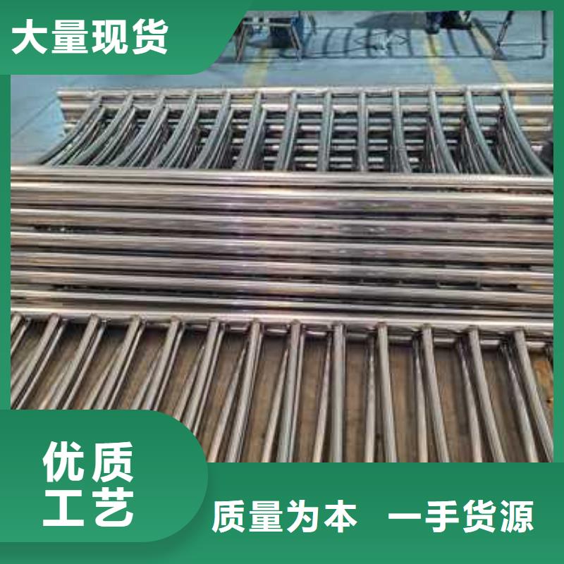  景观护栏实体诚信厂家