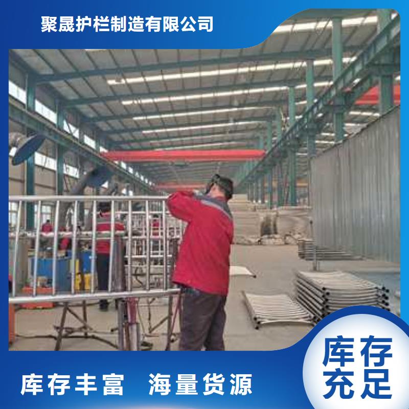 可靠的桥梁防护景观护栏生产厂家