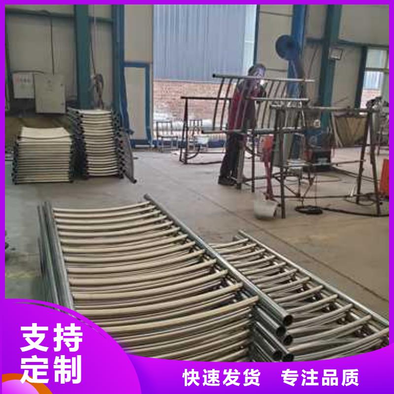 不锈钢护栏桥梁景观栏杆服务至上