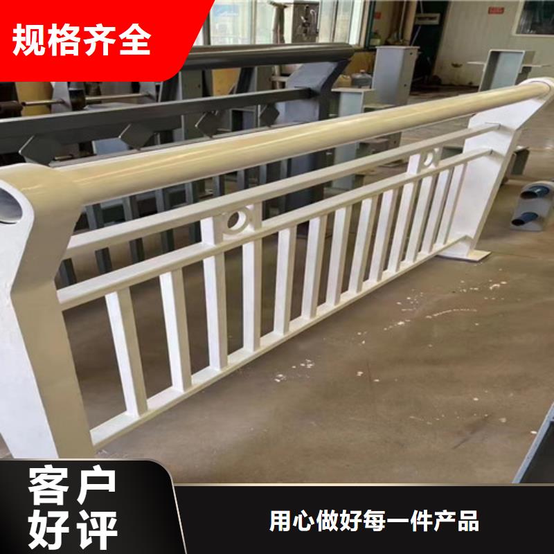 不锈钢复合管-不锈钢复合管护栏产品优势特点