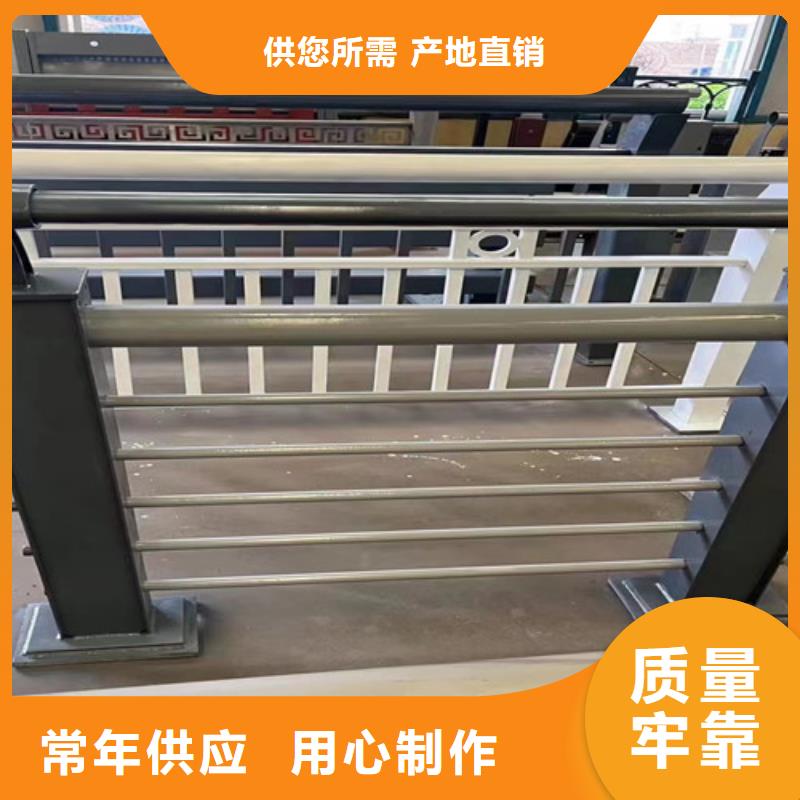  不锈钢复合管款式多样