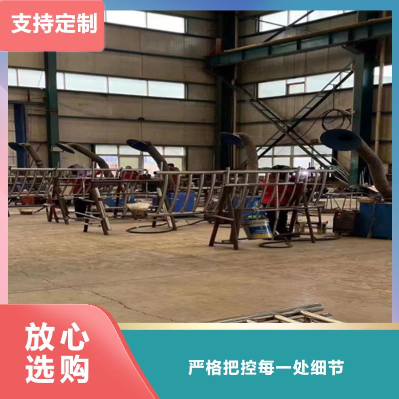  不锈钢复合管厂家直销值得选择