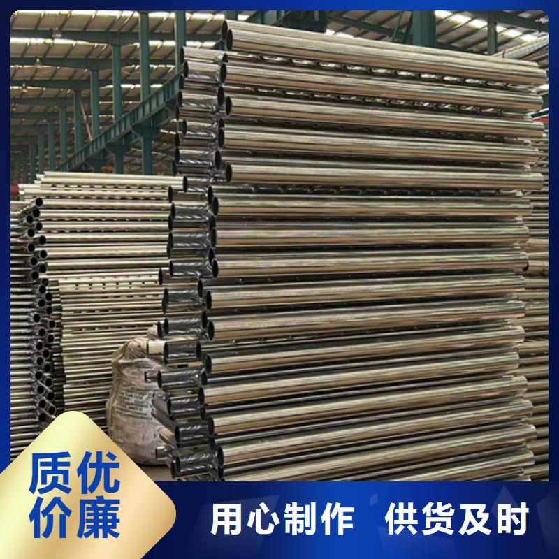 不锈钢复合管快捷物流