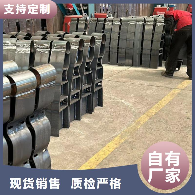  不锈钢复合管货源充足
