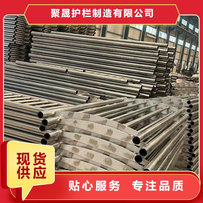 不锈钢复合管高性价比
