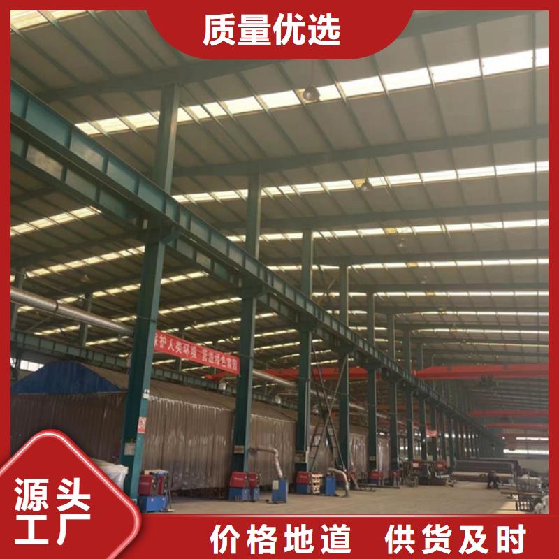  不锈钢复合管厂家直销值得选择
