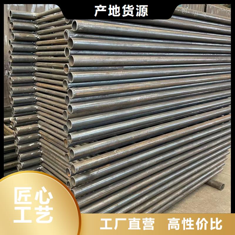 铝合金护栏-好品质、放心买