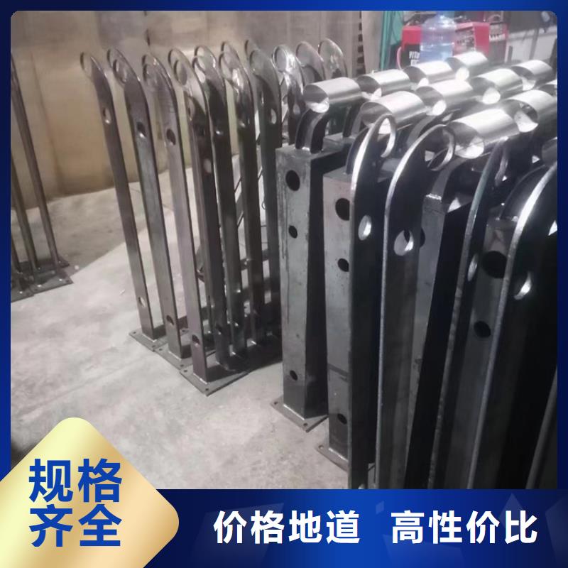  不锈钢复合管使用方法