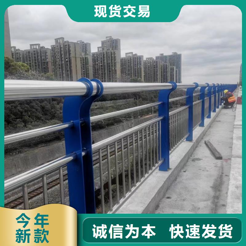  不锈钢复合管源头厂商