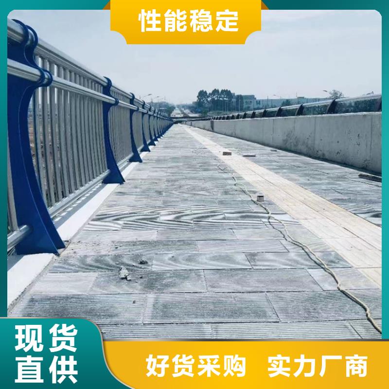  不锈钢复合管厂家售后完善