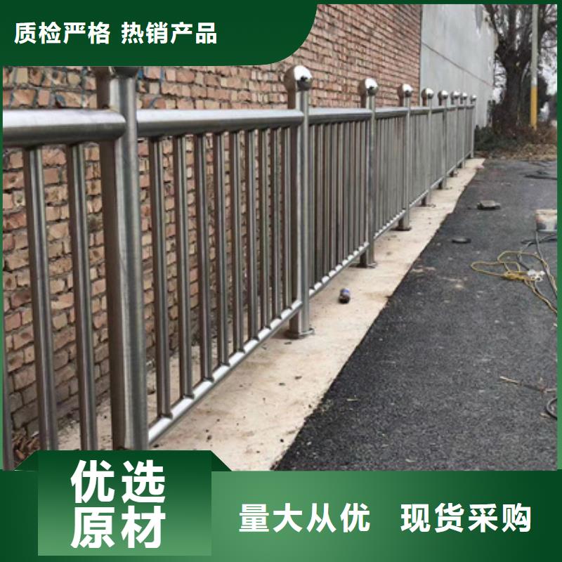 不锈钢复合管高性价比