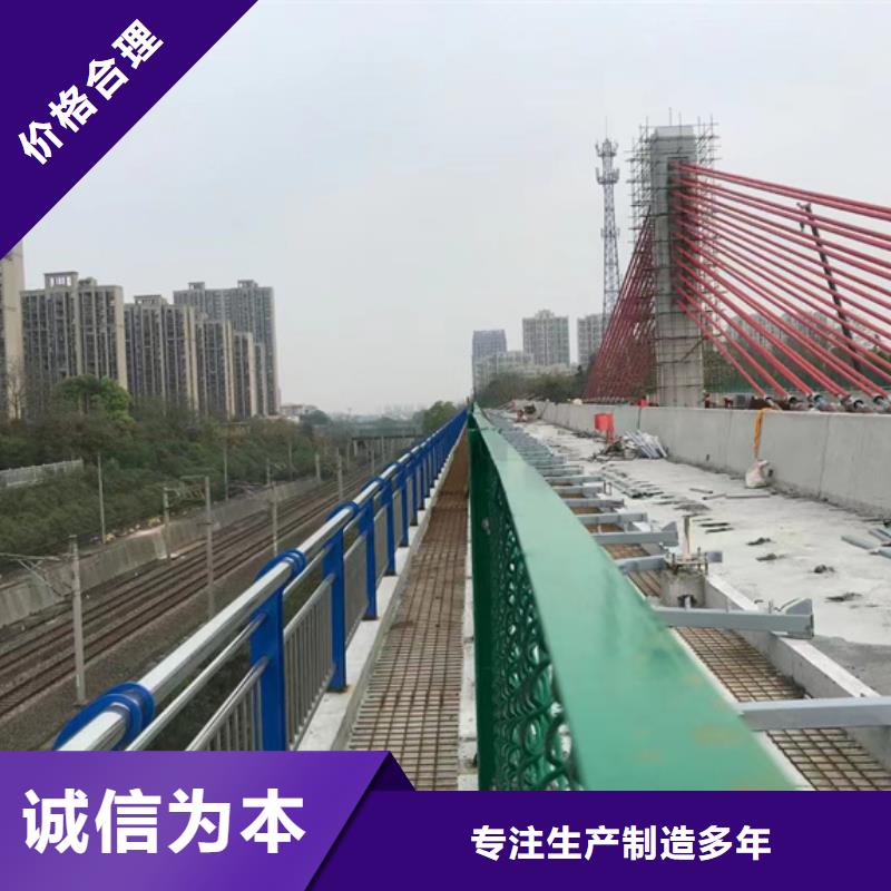 不锈钢复合管桥梁景观栏杆24小时下单发货