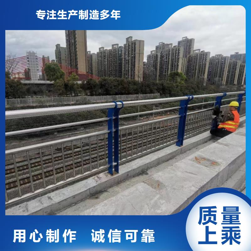 不锈钢复合管品牌专营