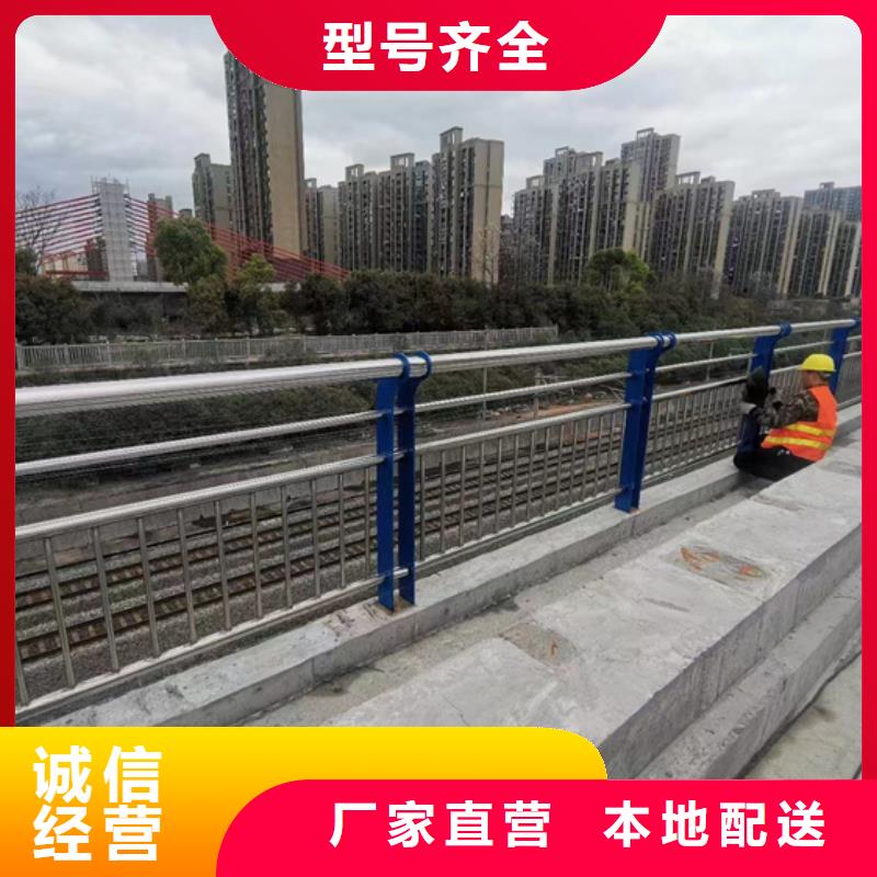 不锈钢复合管【防撞立柱】可定制有保障