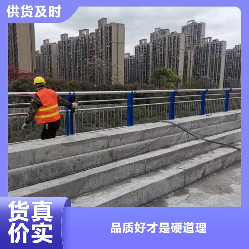 桥上的防撞护栏、桥上的防撞护栏生产厂家_大量现货