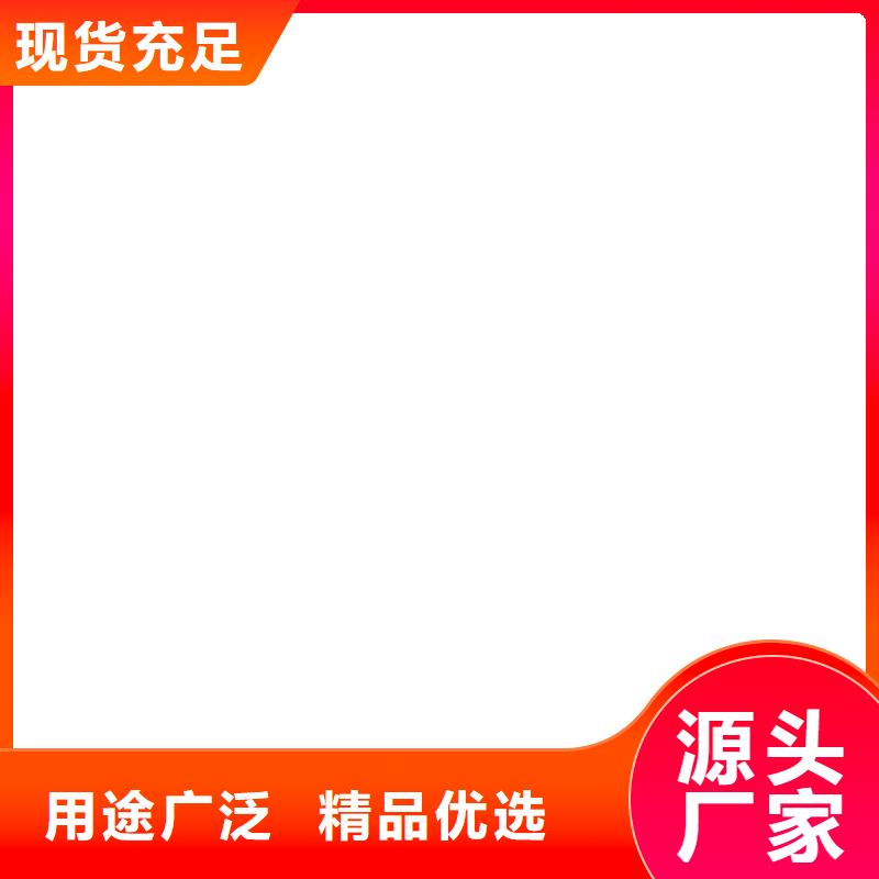  护栏好产品有口碑